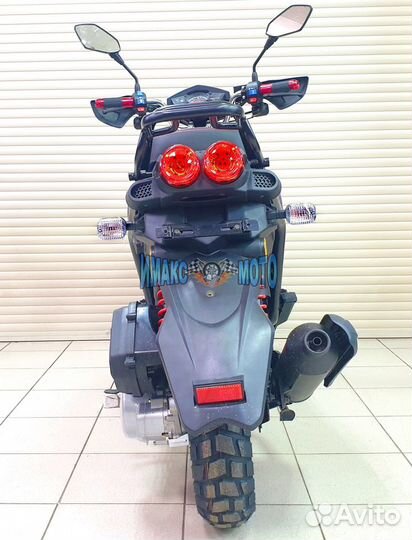 Скутер VMC (Vento) Smart II 150(49) см3 синий