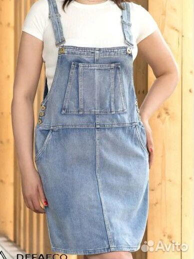 Сарафан 52 размер