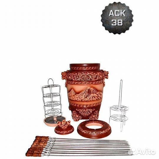 Тандыр Гранат