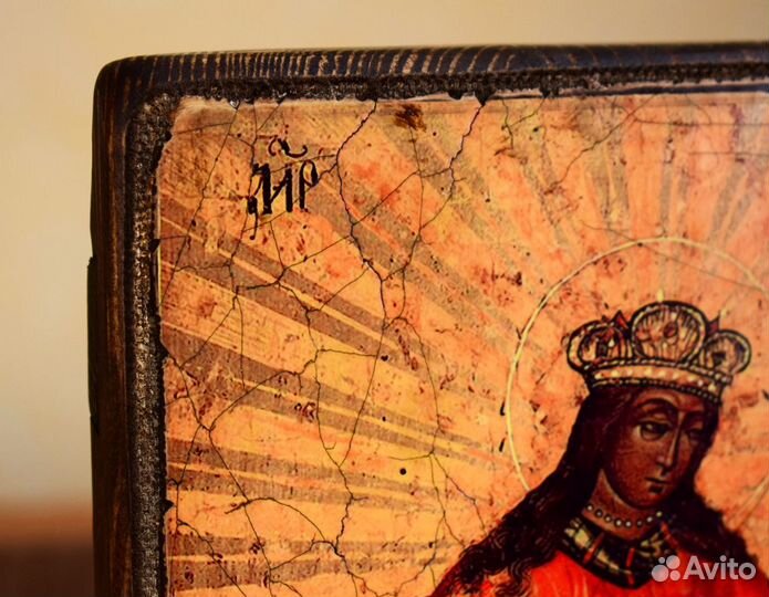 Икона Божией матери Умиление. Балыкинская