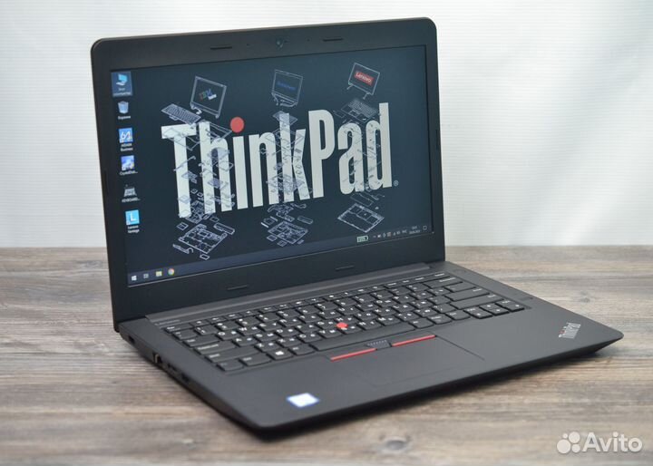 Lenovo ThinkPad E470