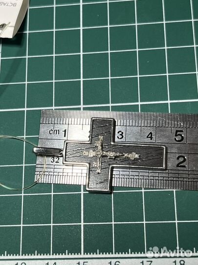 Серебряный крест