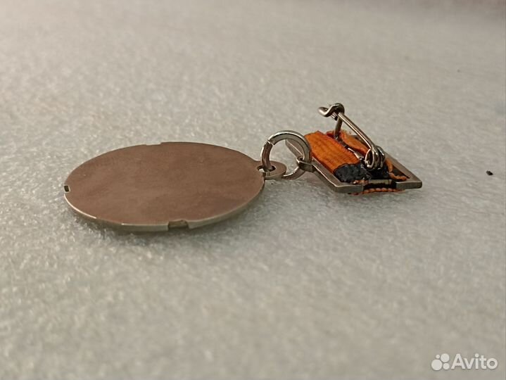 Медаль ветеран труда уралвагонзавода (танкпром)