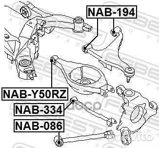 Сайлентблок задн поперечн тяги nissan fuga Y50