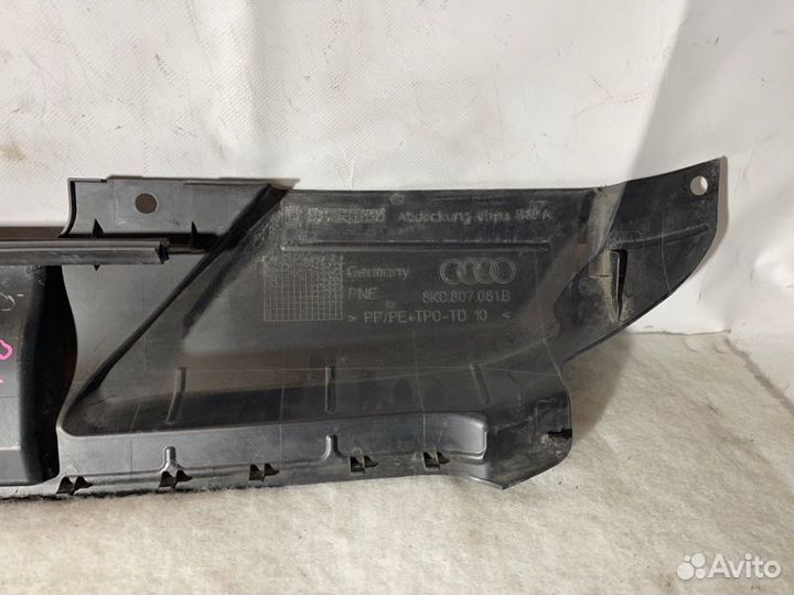 Кожух замка капота Audi A4 B8 8K2 / 8K5 cdnc 2013