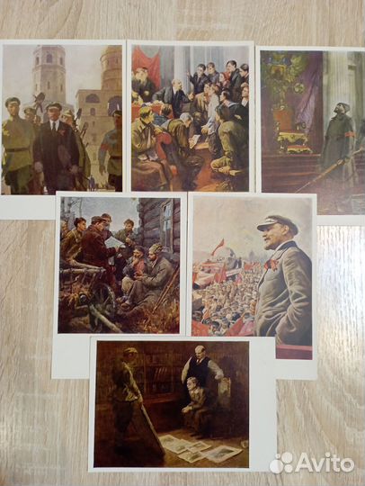 Открытки СССР. В. И. Ленин