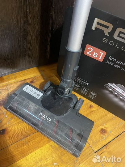 Пылесос RED solution RV-UR362