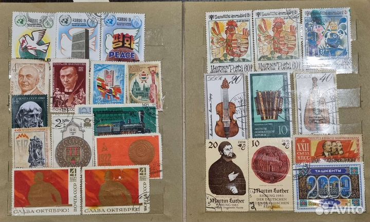 Альбом с марками