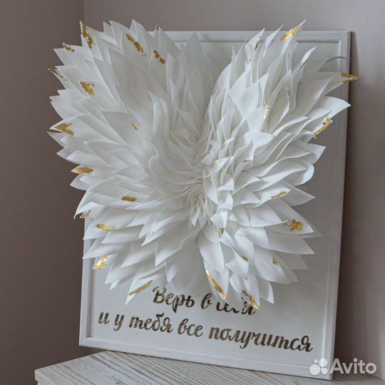 Большие цветы /Подарки / декор/картины/светильники