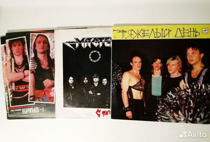 Русский метал