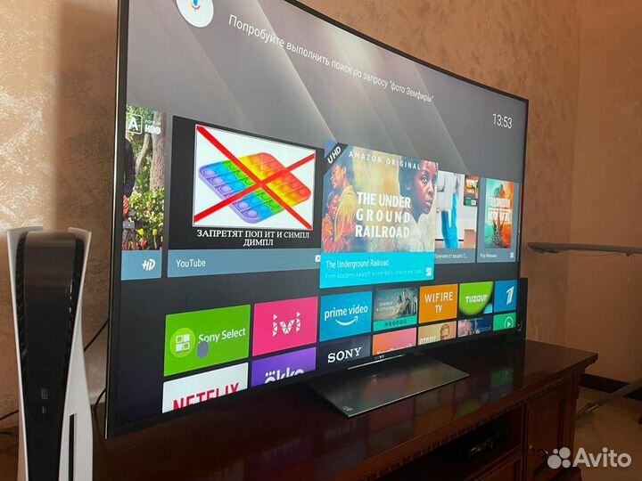 Ремонт телевизоров Samsung,LG,Sony,Philips Миасс