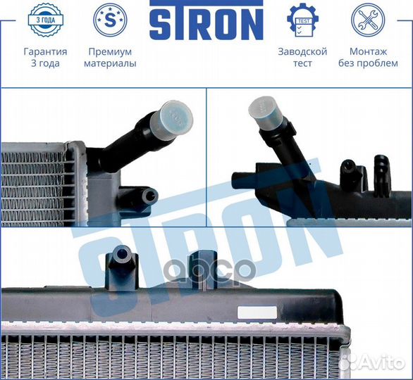 Радиатор охлаждения двигателя volkswagen Caddy