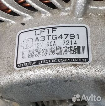 Генератор Мазда 3 бк 6GG