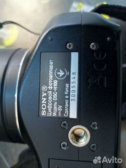 Цифровой фотоаппарат Sony DSC-H100