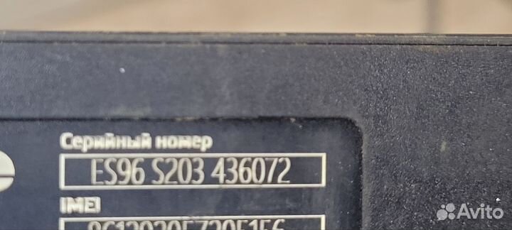 Сигнализация starline es96