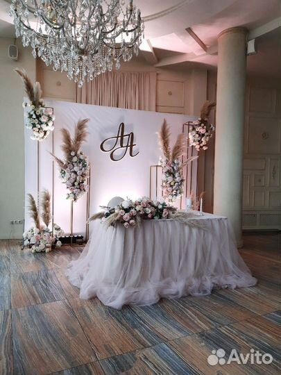 Оформление свадеб, выездная регистрация, фотозона