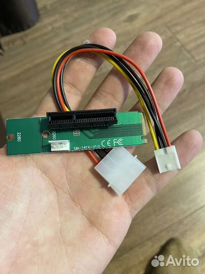 Переходник m2 SATA в pcie