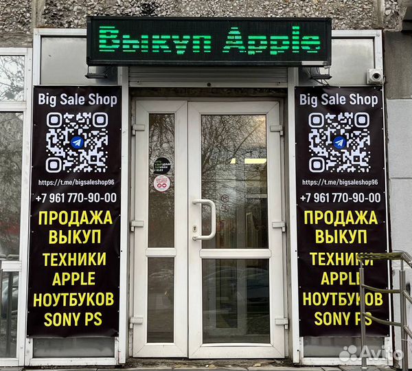 Acer 17'3/i5-10300H/8Gb/256/GTX 1650 Ti 4Gb