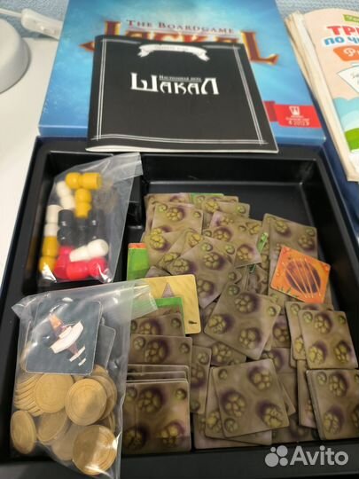 Настольные игры для детей