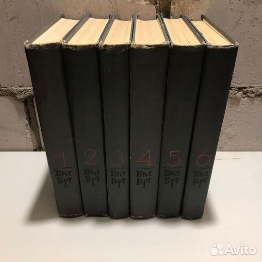 Брет Гарт. Собрание сочинений