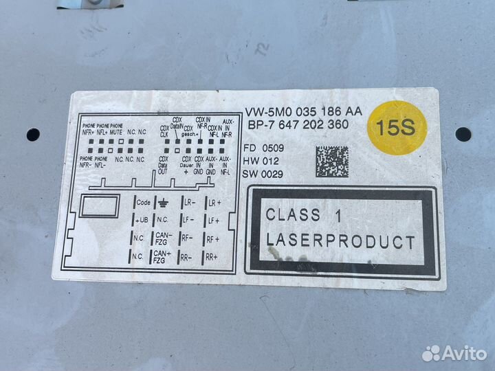 Штатная магнитола vag 2din