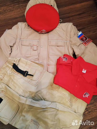 Комплект Юнармейский