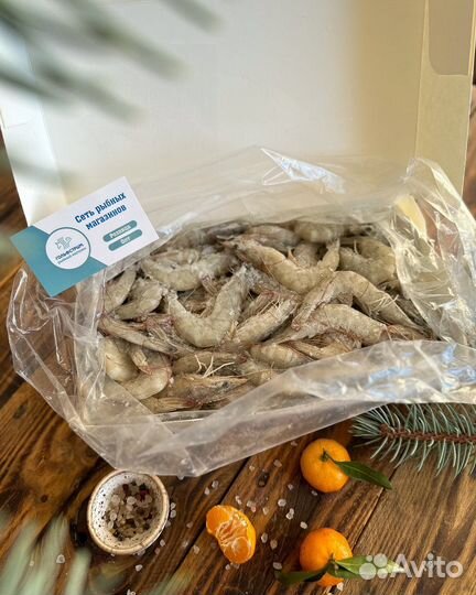 Креветки королевские Ваннамей