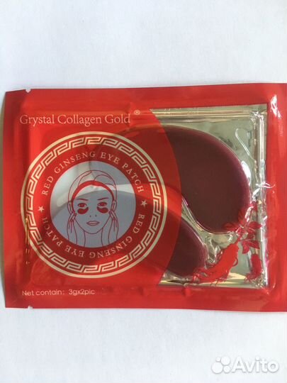 Патчи для век корея