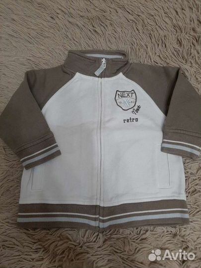 Одежда пакетом