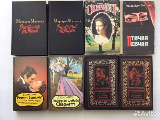 Литература 6