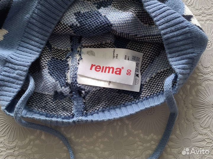 Шапка reima для мальчика демисезон