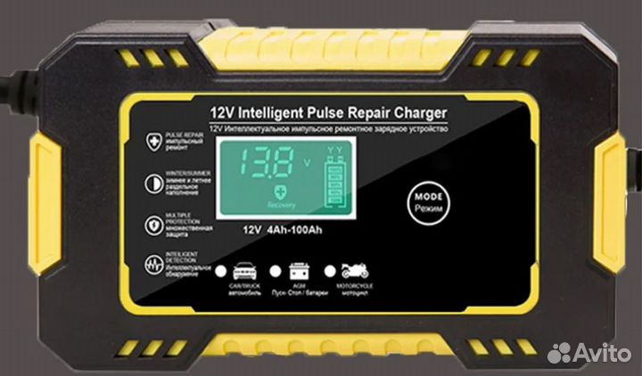 Зарядное устройство для акб Y12V6А(Yel)