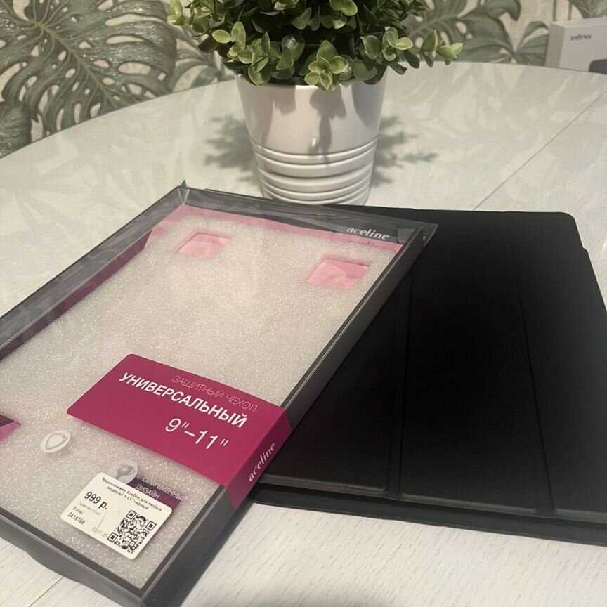 ⚪︎ Купить планшет или электронную книгу во всех регионах с