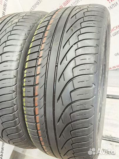 Michelin Pilot Primacy 205/50 R16 87V