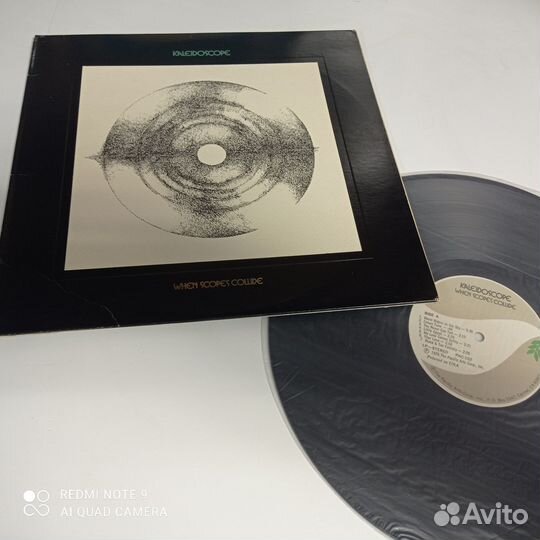 Kaleidoscope – When Scopes Collide (LP,USA)