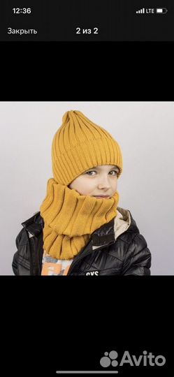 Шапка и снуд новые