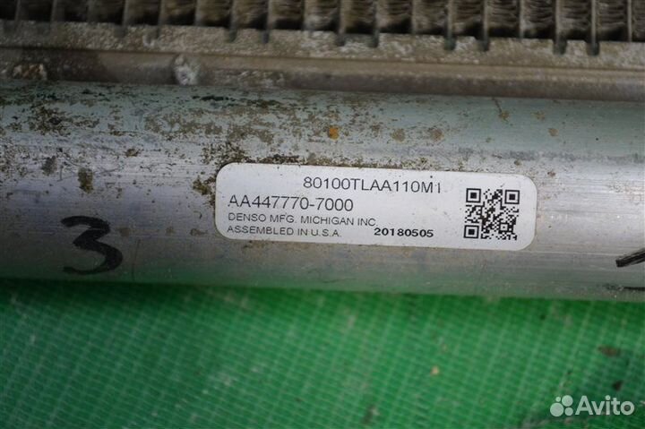 Радиатор кондиционера Honda Cr-V 5 2016