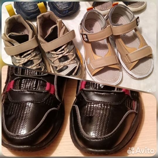 Обувь для мальчика р 29