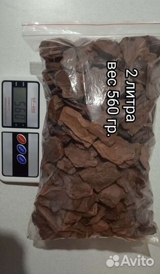 Кора сосны для орхидей