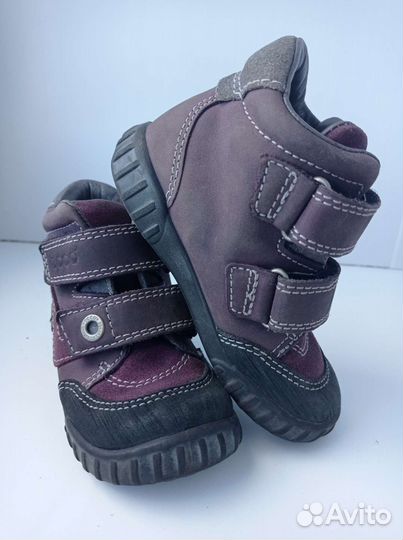 Ботинки демисезонные