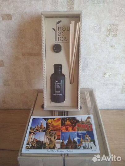 Ароматический диффузор