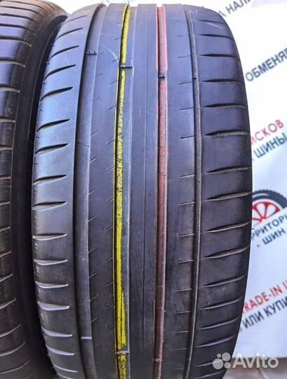 Michelin Pilot Sport 4 245/45 R18 100Y