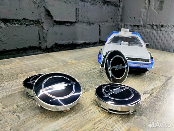 Opel 60/56 заглушки