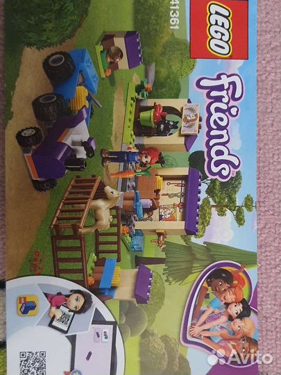 Lego Friends набор