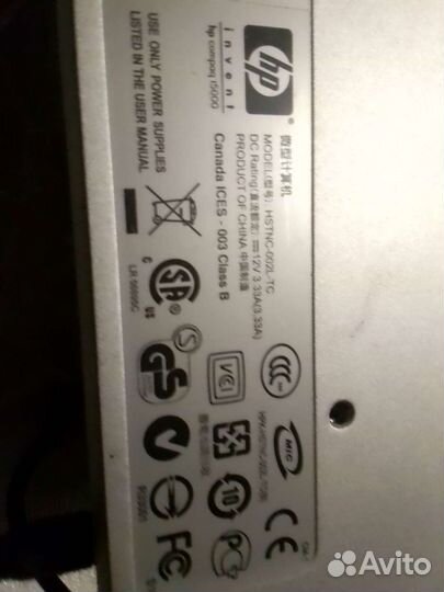 Тонкий клиент