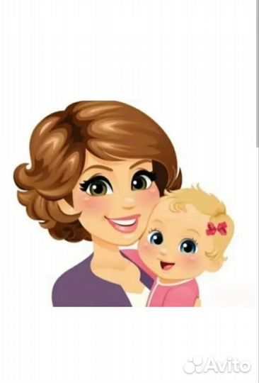 Няня помощница