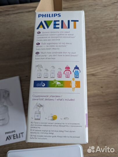 Молокоотсос ручной philips avent