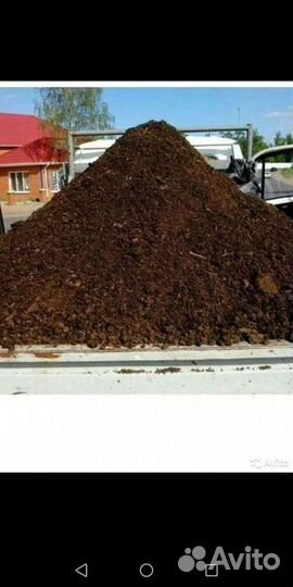 Навоз перегной коровяк