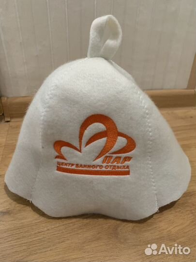 Шапки для бани и сауны, 3 штуки