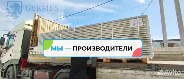 Сэндвич панели кровельные